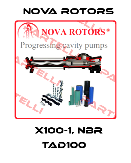 МX100-1, NBR TAD100  Nova Rotors