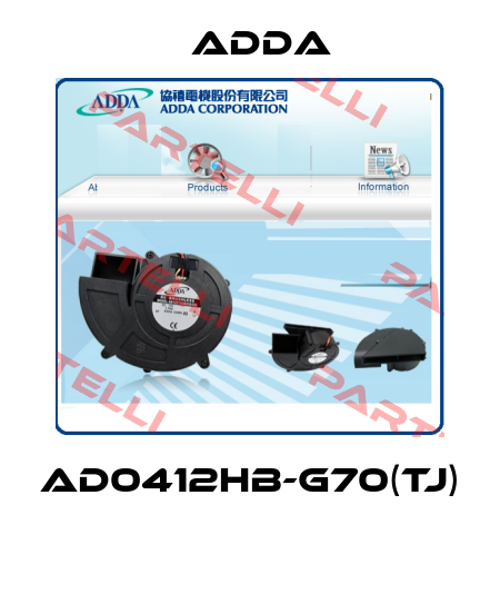 AD0412HB-G70(TJ)  Adda