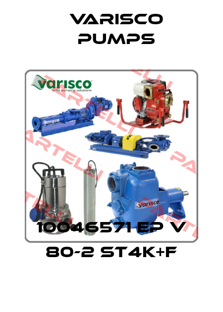 10046571 EP V 80-2 ST4K+F Varisco pumps