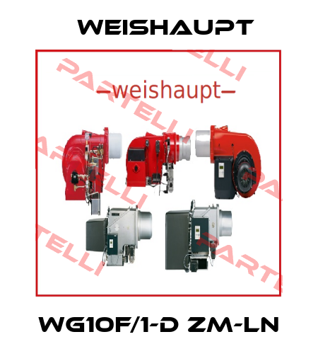 WG10F/1-D ZM-LN Weishaupt