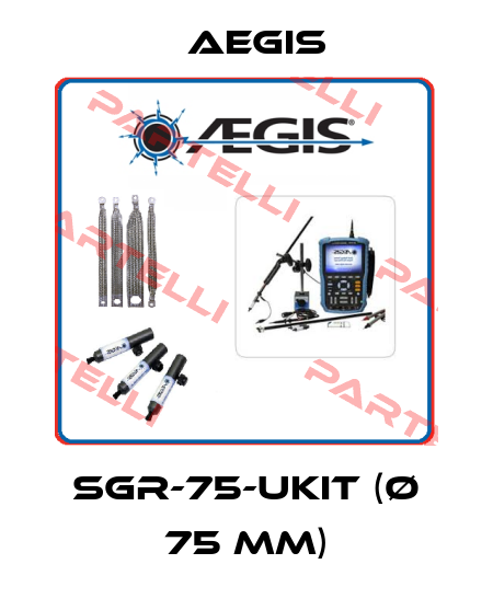 SGR-75-UKIT (Ø 75 mm) AEGIS