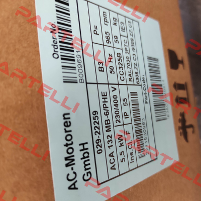 ACA 132 MB 6/PHE (Design: IM B3) AC Motoren