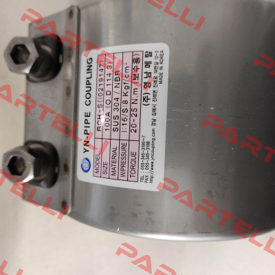 RCH-S 4 INCH 100A YOUNGNAM METAL