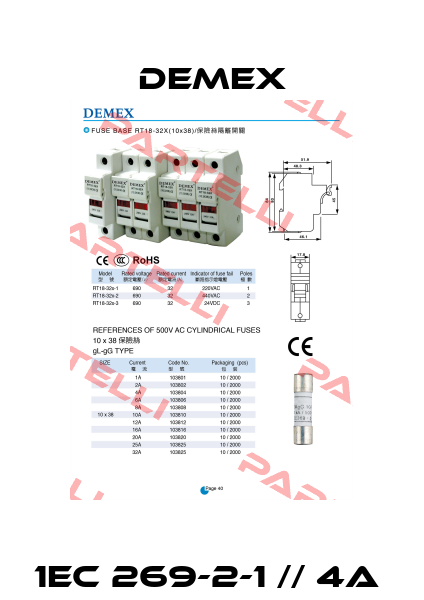 1EC 269-2-1 // 4A  Demex