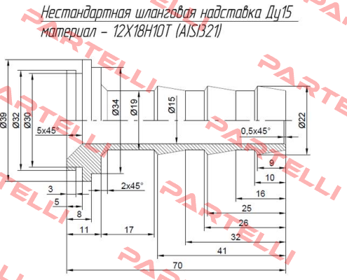10-959 04 061  Flux (Sondermann)