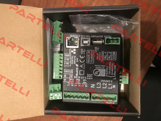 DKM-411 DATAKOM